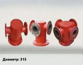 Пожарная подставка 315